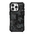 UAG Pathfinder SE MagSafe Case for iPhone 16 114471114061