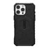UAG Pathfinder MagSafe Case for iPhone 16 Series 114469114040