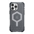 UAG Essential Armor MagSafe Case for iPhone 16 114449113131 840283914270