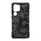 UAG Pathfinder SE w/Magnets Case for 214479114061 840283918742