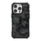 UAG Pathfinder SE MagSafe Case for iPhone 16 114471114061 840283914959