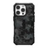 UAG Pathfinder SE MagSafe Case for iPhone 16 114471114061 840283914959