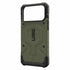 UAG Pathfinder MagSafe Rugged Case iPhone 17 114549117272