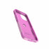 OtterBox Commuter Case iPhone 16 7792615 840304730063