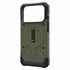 UAG Pathfinder MagSafe Rugged Case iPhone 17 114548117272