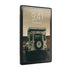 UAG Scout w/Kickstand and Handstrap Case for Galaxy Tab 224450114040 840283912139