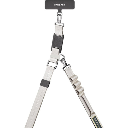 MagEasy 25mm Utility Strap MPHIPH199SI23 4895241119903