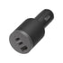OtterBox Premium Pro Dual USB-C Car Charger w/Extra USB-A 72W 7880899
